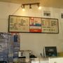 Photo of Cana Bakery