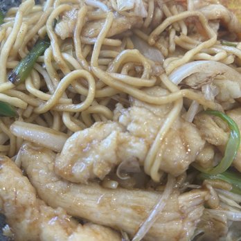 Good Chef Restaurant - Asian Lo Mien with Chicken - Asian Fusion Near Me - Miami, Florida Good Chef Restaurant - Asian Lo Mien with Chicken - Asian Fusion Near Me - Miami, Florida