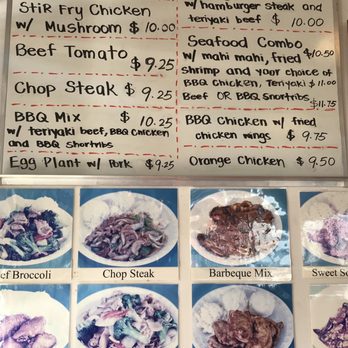 Mark's Drive Inn - Today's specials - Hawaiian Near Me - Honolulu, Hawaii Mark's Drive Inn - Today's specials - Hawaiian Near Me - Honolulu, Hawaii