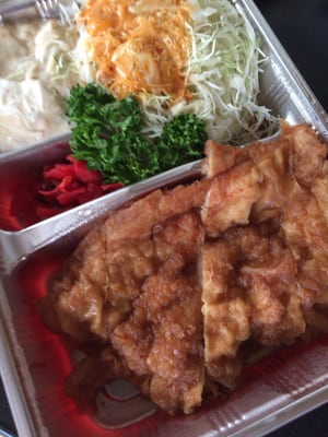 Ogura Segashira by null