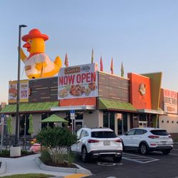 Pollo Campero