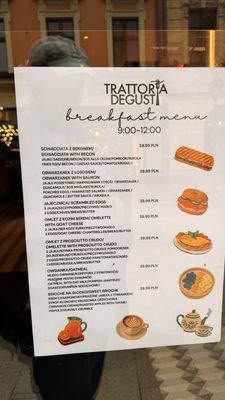 Menu photo 1 Trattoria Degusti Kraków, MA Menu photo 1 Trattoria Degusti Kraków, MA