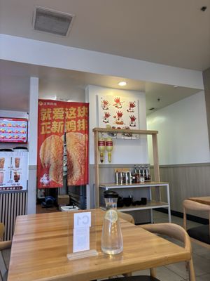 ZHENGXIN Chicken Steak by null