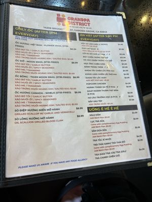 Menu photo 6 Grandpa's Kitchen - Grill Bar 168 Garden Grove, CA Menu photo 6 Grandpa's Kitchen - Grill Bar 168 Garden Grove, CA