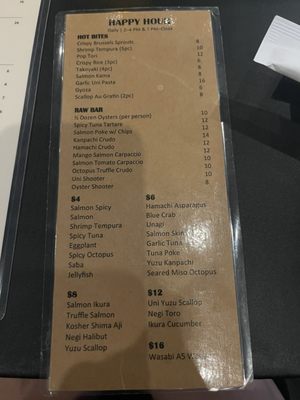 Menu photo 2 The Nori Las Vegas, NV