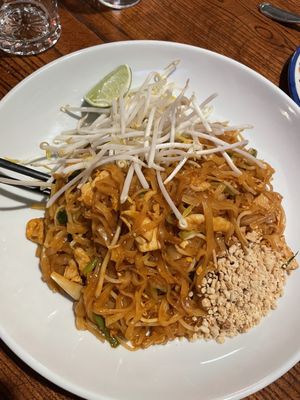 Imm Dee Thai by null