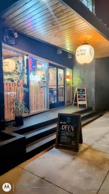 KANPAI - Sushi, Noodle, & Sake Bar by null