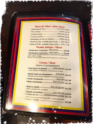 Menu photo 6 Los Antojos Restaurant Miami, FL