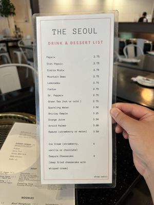 The Seoul by null