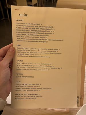 Menu photo 2 Olia Edmonton, AB Menu photo 2 Olia Edmonton, AB