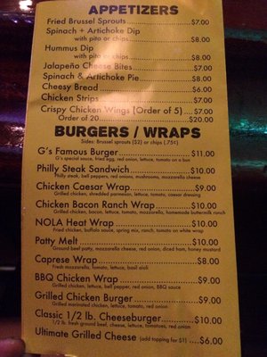 Menu photo 6 Balcony Bar and Cafe New Orleans, LA