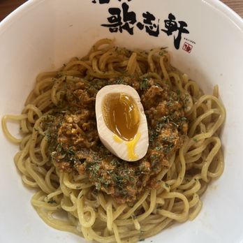Kajiken - Kema Curry - Ramen Near Me - Dublin, California Kajiken - Kema Curry - Ramen Near Me - Dublin, California
