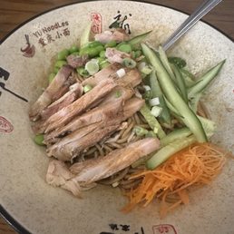 N5. Noodles in Scallion Oil with Chicken N5. Noodles in Scallion Oil with Chicken