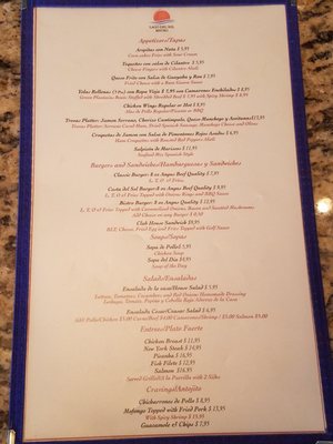 Menu photo 3 Lago Del Sol - Bistro Lounge Doral, FL Menu photo 3 Lago Del Sol - Bistro Lounge Doral, FL