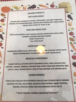 Menu photo 1 Brady J's Bloomfield, NY