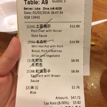 Red Chilli House - Szechuan Near Me - Rancho Cucamonga, California Red Chilli House - Szechuan Near Me - Rancho Cucamonga, California