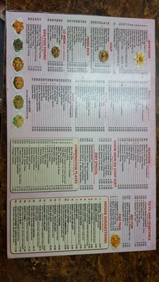 Menu photo 2 Wong's Golden Wok Columbus, OH Menu photo 2 Wong's Golden Wok Columbus, OH