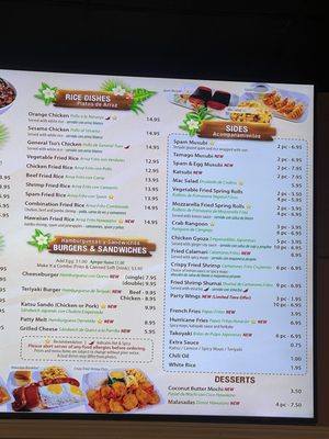 Aloha Hawaiian BBQ by null