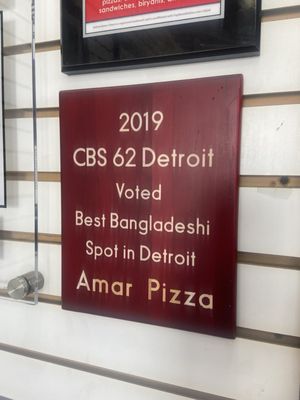Amar Pizza by null