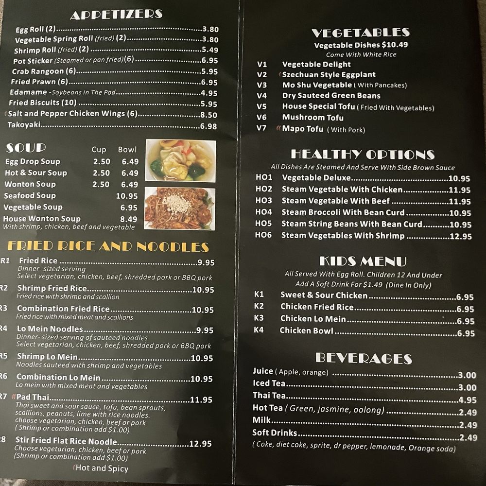 JJ’s Wok - Menu - Chinese Near Me - Pflugerville, Texas JJ’s Wok - Menu - Chinese Near Me - Pflugerville, Texas
