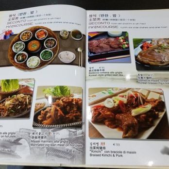 Chang Bai Shan - Korean Near Me - Rome, RM