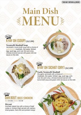 Menu photo 2 Sophie’s Rangoon Kitchen Elmhurst, NY
