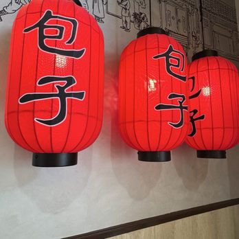 Sunny Dumpling House - Dim Sum Near Me - San Diego, California Sunny Dumpling House - Dim Sum Near Me - San Diego, California