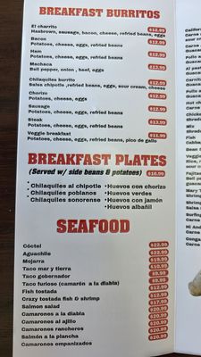 Menu photo 5 El Charrito Mexican Food & Seafood San Diego, CA Menu photo 5 El Charrito Mexican Food & Seafood San Diego, CA