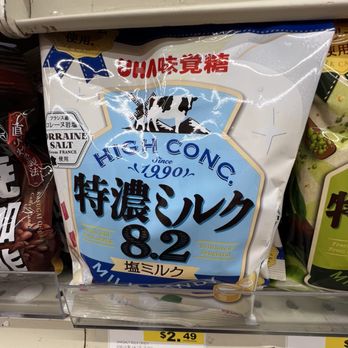 Joong Boo Market - International Grocery Near Me - Chicago, Illinois Joong Boo Market - International Grocery Near Me - Chicago, Illinois