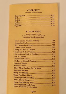 Menu photo 5 Shanghai Place Mission Viejo, CA Menu photo 5 Shanghai Place Mission Viejo, CA