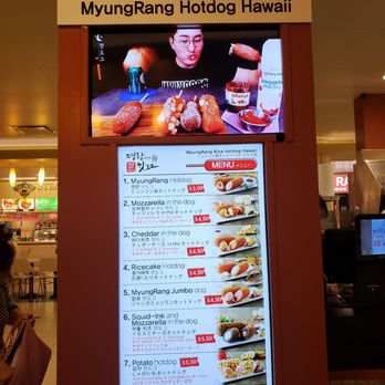 Mr.Cow-Ala Moana - Menu!! - Hot Dogs Near Me - Honolulu, Hawaii