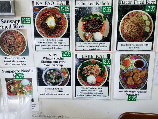 Menu photo 4 1-2-3 Thai Food Port Townsend, WA