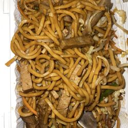 Dragon Inn - 191. BBQ Pork Mandarin Style Lo Mein