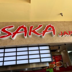 Osaka Japan - Store front sign