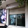 Photo of Estética Xpressiones