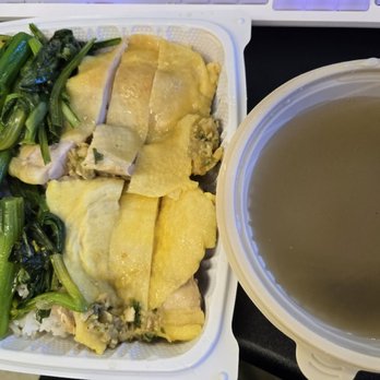 Mon Cha Cha - Ginger chicken plate w/ soup - Bubble Tea Near Me - Honolulu, Hawaii Mon Cha Cha - Ginger chicken plate w/ soup - Bubble Tea Near Me - Honolulu, Hawaii