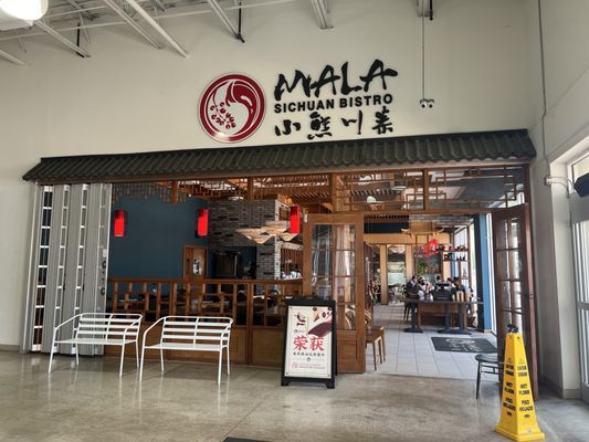 Mala Sichuan Bistro by null