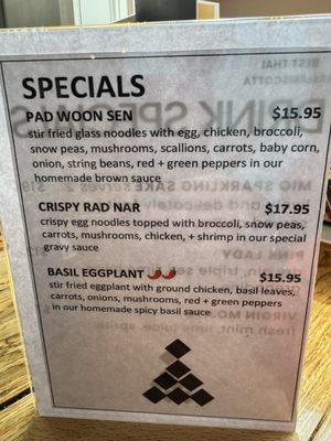 Menu photo 1 Best Thai Damariscotta, ME
