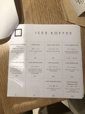 Menu photo 2 Omotesando Koffee Hong Kong, HK