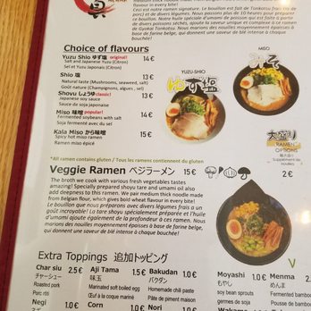 Menma - Menu - Ramen Near Me - Brussels, BRU Menma - Menu - Ramen Near Me - Brussels, BRU