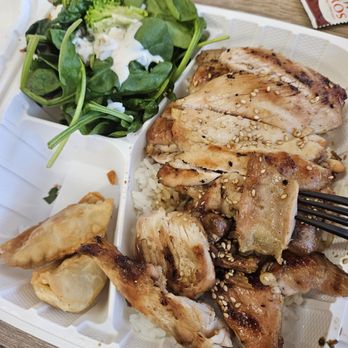 Teriyaki Don - Teriyaki chicken plate - Japanese Near Me - Fresno, California Teriyaki Don - Teriyaki chicken plate - Japanese Near Me - Fresno, California