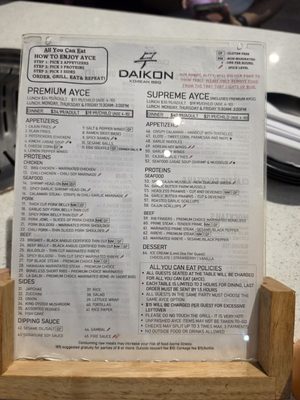Menu photo 4 Daikon Korean BBQ Sacramento, CA