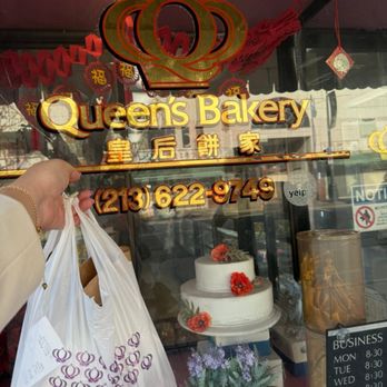 Queen's Bakery - Bakeries Near Me - Los Angeles, California