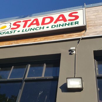 Tostadas - Front of building - Breakfast & Brunch Near Me - San Jose, California Tostadas - Front of building - Breakfast & Brunch Near Me - San Jose, California