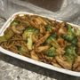 Photo of Super China