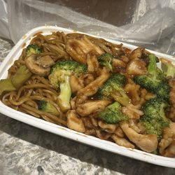 Super China - Chicken n brocc