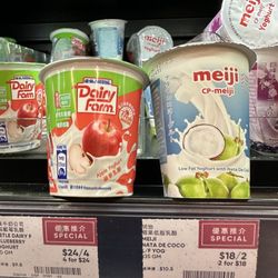 Market Place By Jasons - Wow they have coconut n apple yogurt here