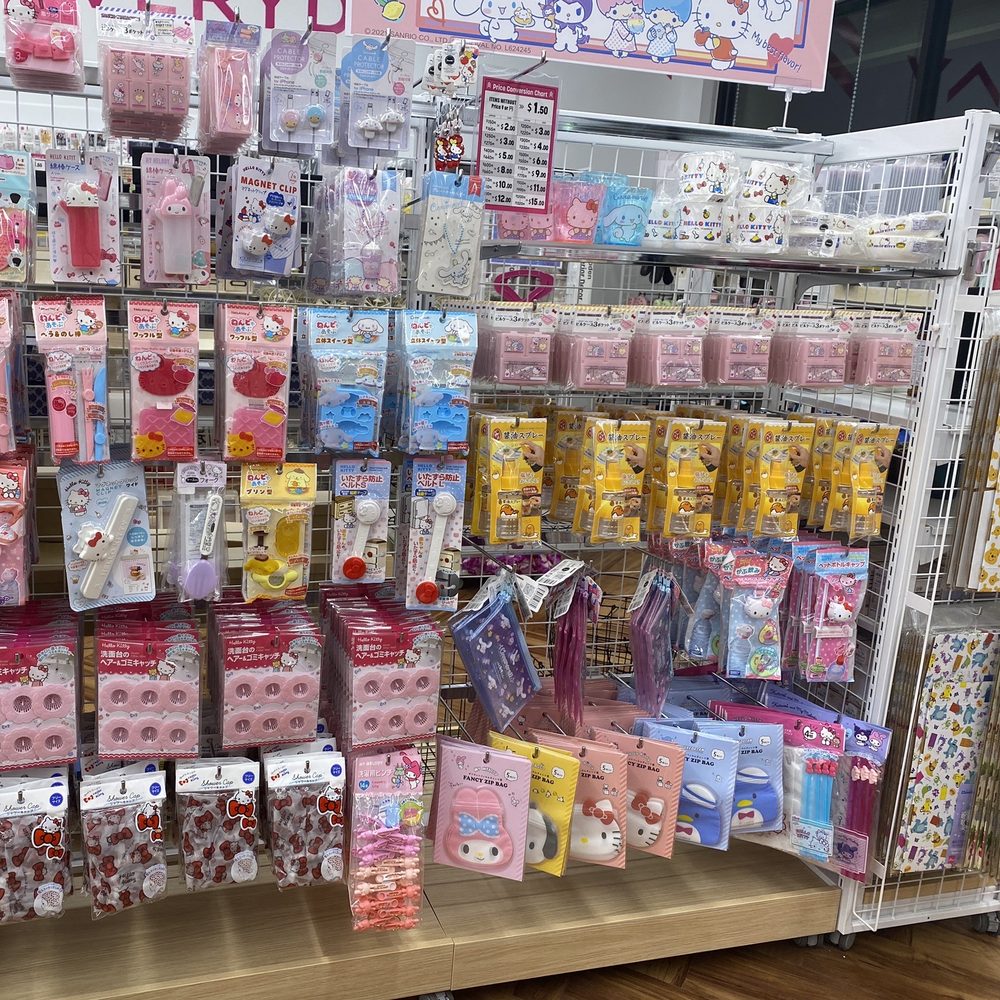 Sanrio so cute Sanrio so cute
