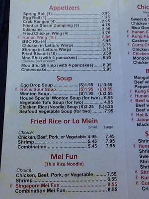 Menu photo 8 Z&T Chinese Cafe Katy, TX Menu photo 8 Z&T Chinese Cafe Katy, TX