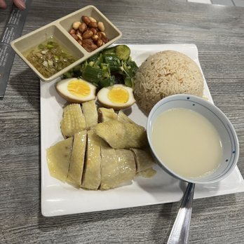 Laka  - (April 2023) C13 Hainan Chicken Rice - Chinese Near Me - Millbrae, California